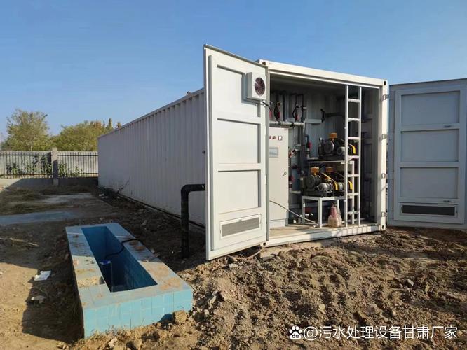 自主創新，量身定制 以環保設備研發實力護航客戶綠色發展