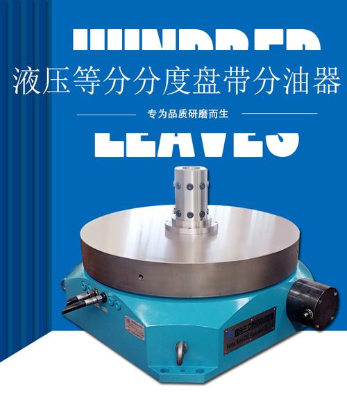 智能機器人與環保設備融合 工業自動控制系統裝置的設計與生產